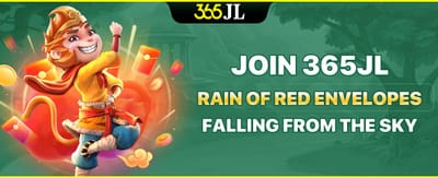 Daily Login Reward